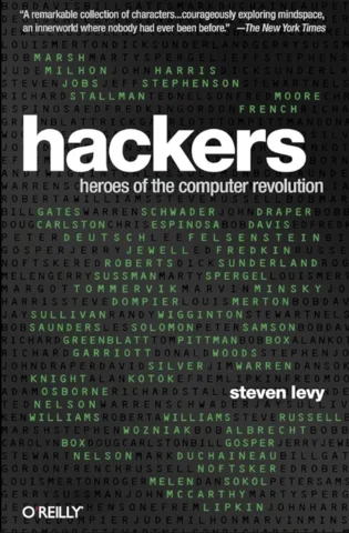 1984, Media Recognition