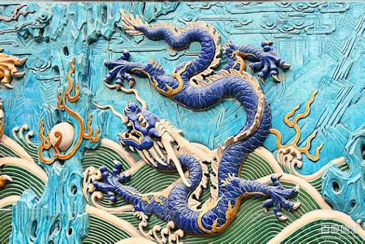 (I) Constelación del Pájaro Bermellón y el Dragón Azul