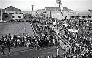 Fundacion del Cineccita