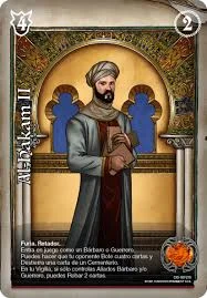 Al-Hakam ll