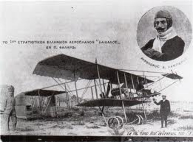 Ελληνική στρατιωτική πτήση με το “Δαίδαλος”