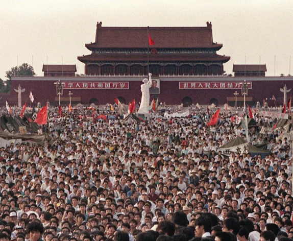 Tiananmen Square