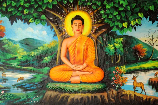 Siddhartha Gautama