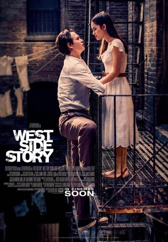 West side story