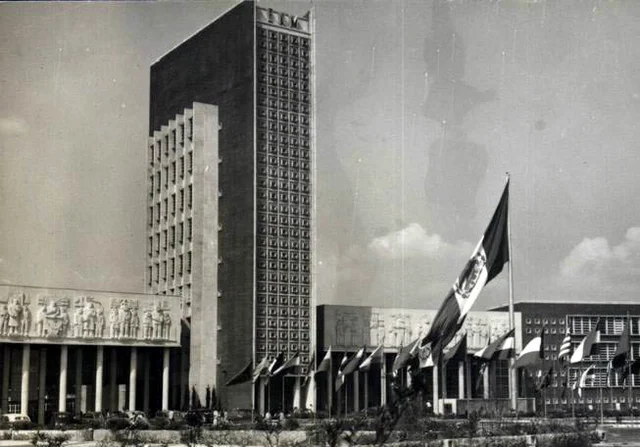 Escuela Nacional de Maestros (BENM)