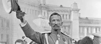 Golpe de estado de Kornilov