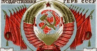 Nacimiento de la URSS