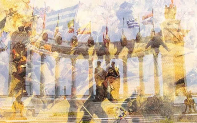 Ecuador. Independence of Guayaquil
