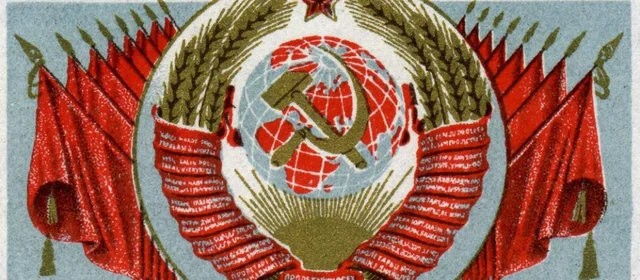 Nacimiento de la URSS