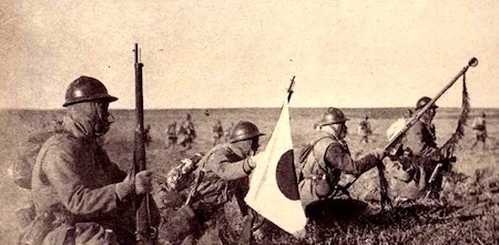 Japanese Invasion of China