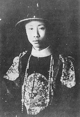 End of Qing Dynasty