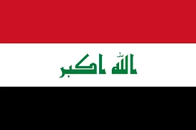 Abandono de la guerra de Irak