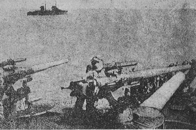 Corfu Incident