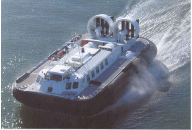 The hovercraft invented by Christopher Cockerell.