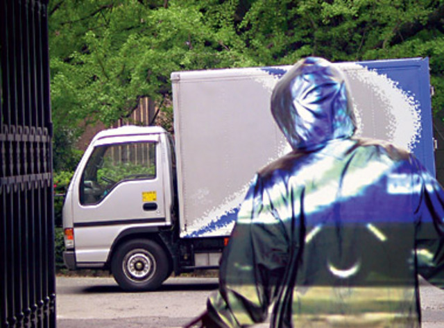 Optical Camouflage System invented by Susumu Tachi, Masahiko Inami, and Naoki Kawakami