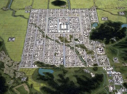 Cambio de la Capital a Fujiwara-kyō