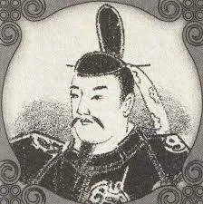 Emperador Kotoku
