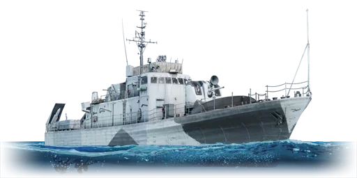 USS Douglas (PGM-100)