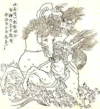 Rebelión de Fujiwara no Hirotsugu