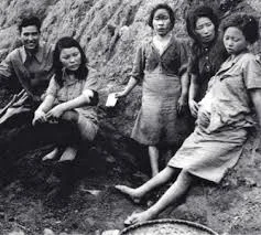 The Rape of Nanking