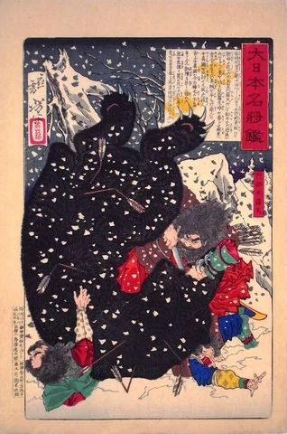 Expedición naval de Abe no Hirafu