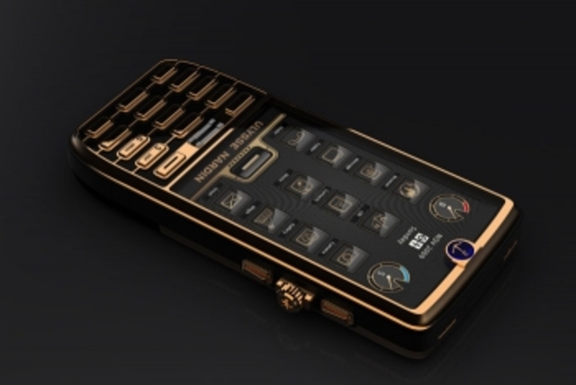 Το πιο ακριβό Android τηλέφωνο