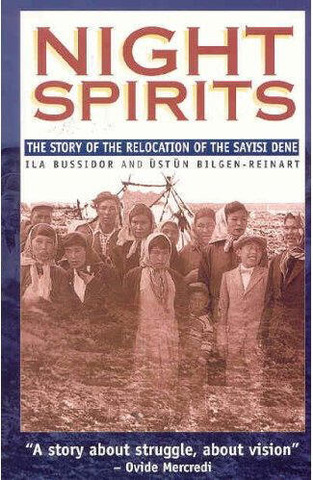 Sayisi Dene are relocated