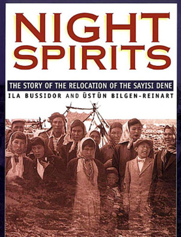 Sayisi Dene are relocated