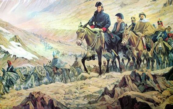 Chile. Declaración de Independencia
