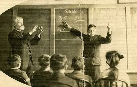 First School of Special Education