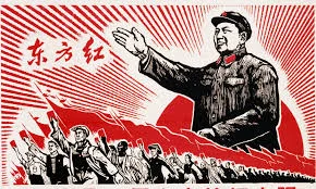 Chinese conference