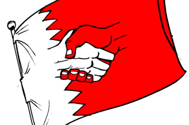 Clashes between Sunni and Shi'ite Muslims