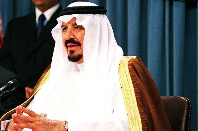 Death of Crown Prince