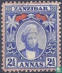 Sultan Hamad appointed in Zanzibar