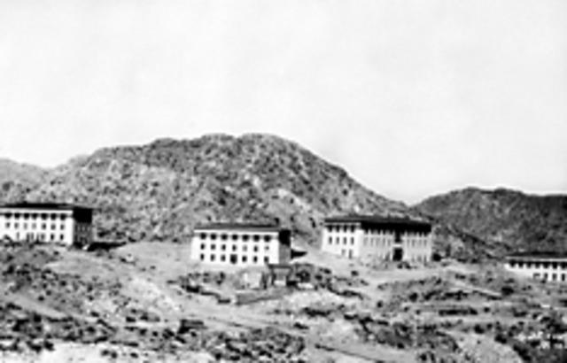 Construction Begins on  New Campus