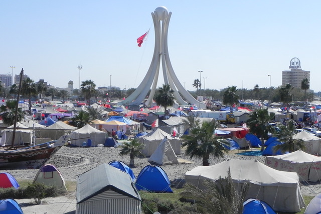 Bahrain’s main opposition withdraws