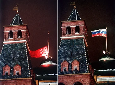 Fall of the Soviet Union