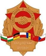 Formation of the Eastern Bloc