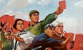 Chinese Communist Revolution