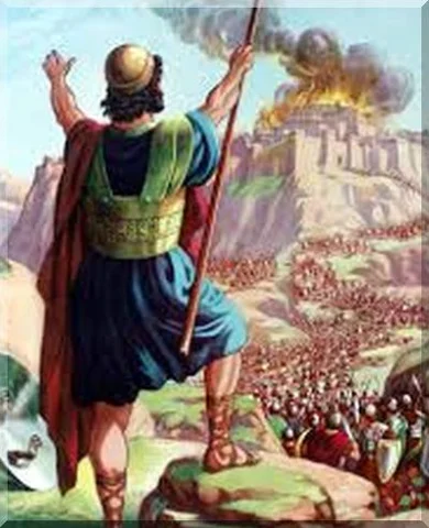 Giosuè, primo giudice