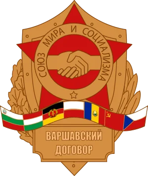 Pacto de Varsovia