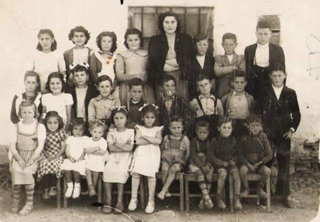 Ley General de Educación