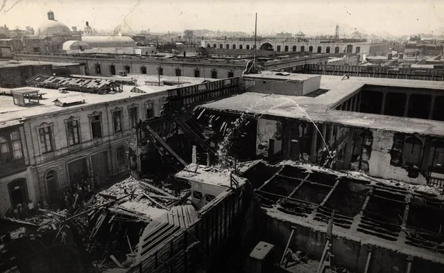 Incendio de la Biblioteca Nacional del Perú