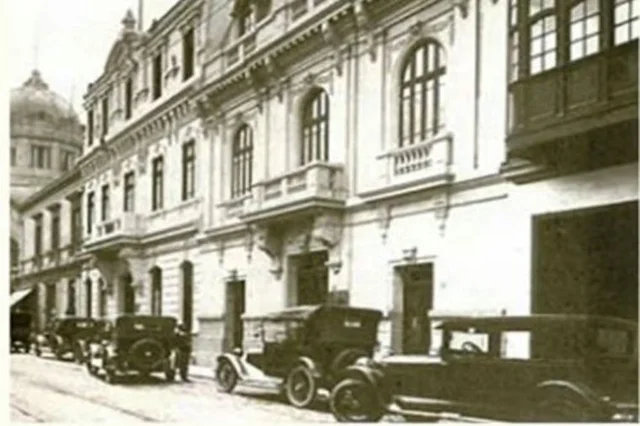 Inauguración oficial del Banco Central de Reserva del Perú (BCRP)