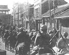 Japanese invasion of China