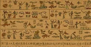 Pictographic