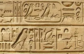 Hieroglyphics