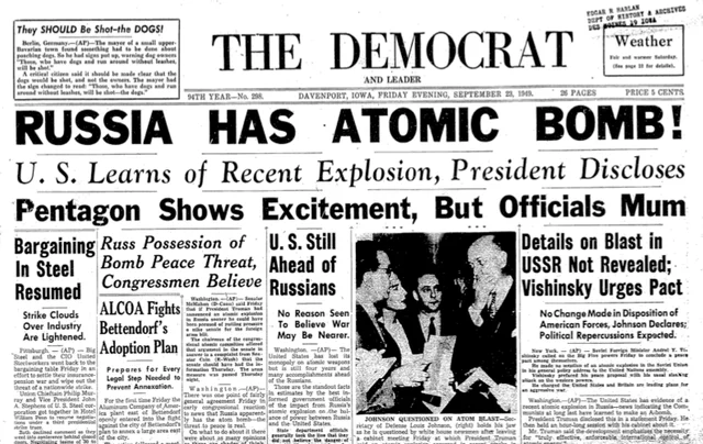 First Atomic Bomb