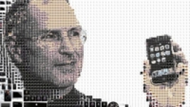 Το πρώτο iPhone