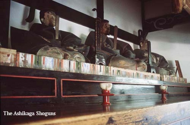 Ashikaga shogunate